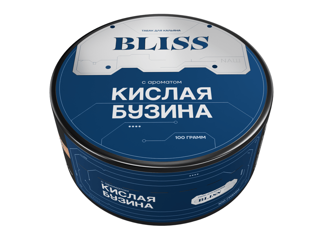 Bliss — КИСЛАЯ БУЗИНА