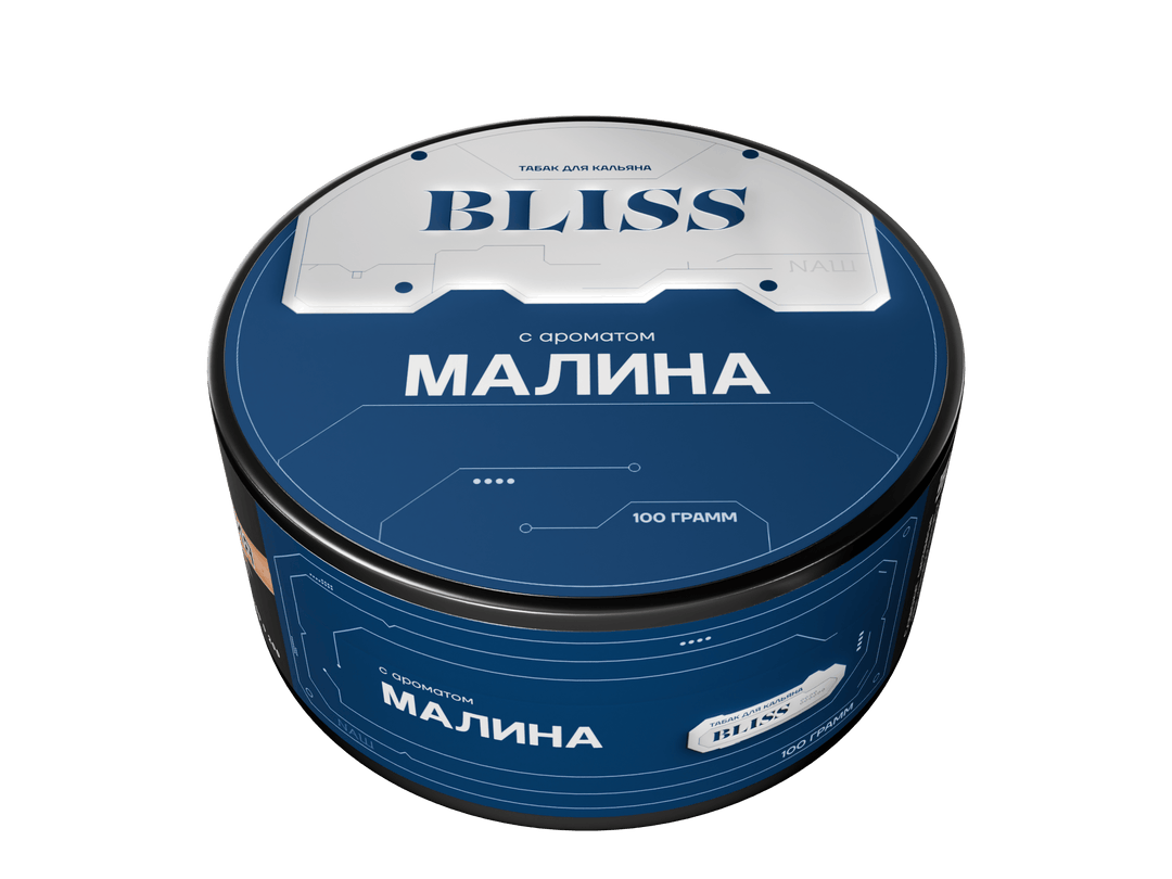 Bliss — МАЛИНА
