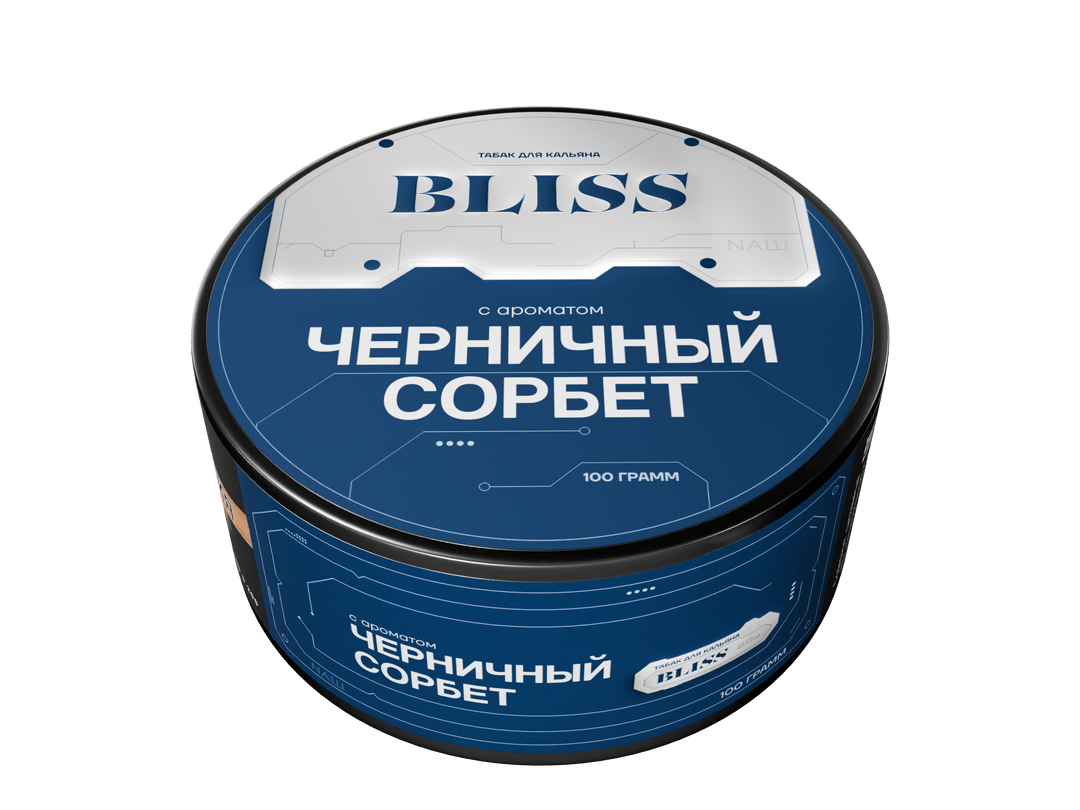 Bliss — ЧЕРНИЧНЫЙ СОРБЕТ