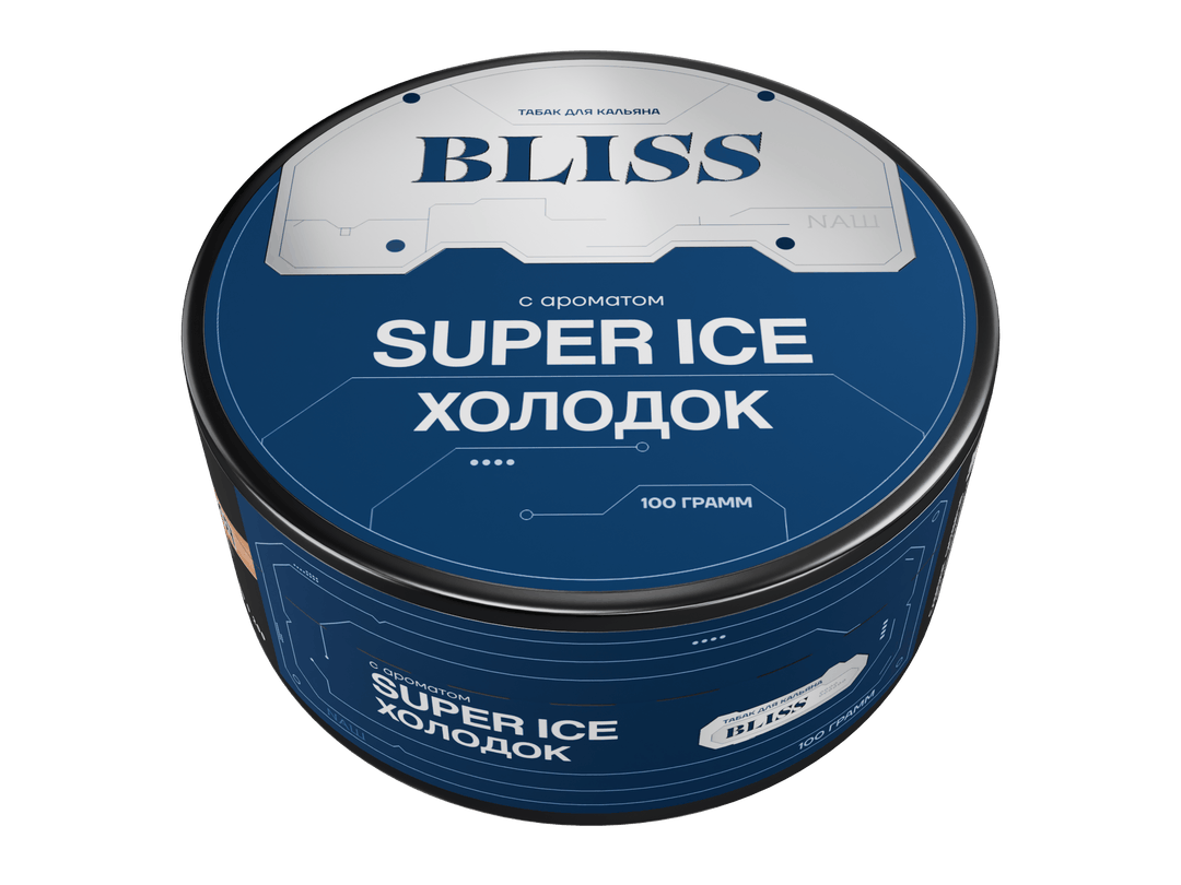 Bliss — SUPER ICE