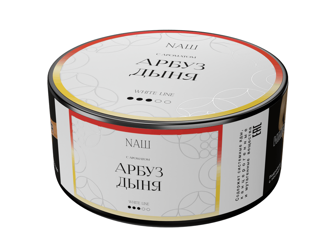 White Line — АРБУЗ ДЫНЯ