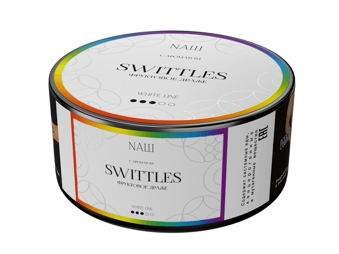 White Line — SWITTLES (ФРУКТОВОЕ ДРАЖЕ)