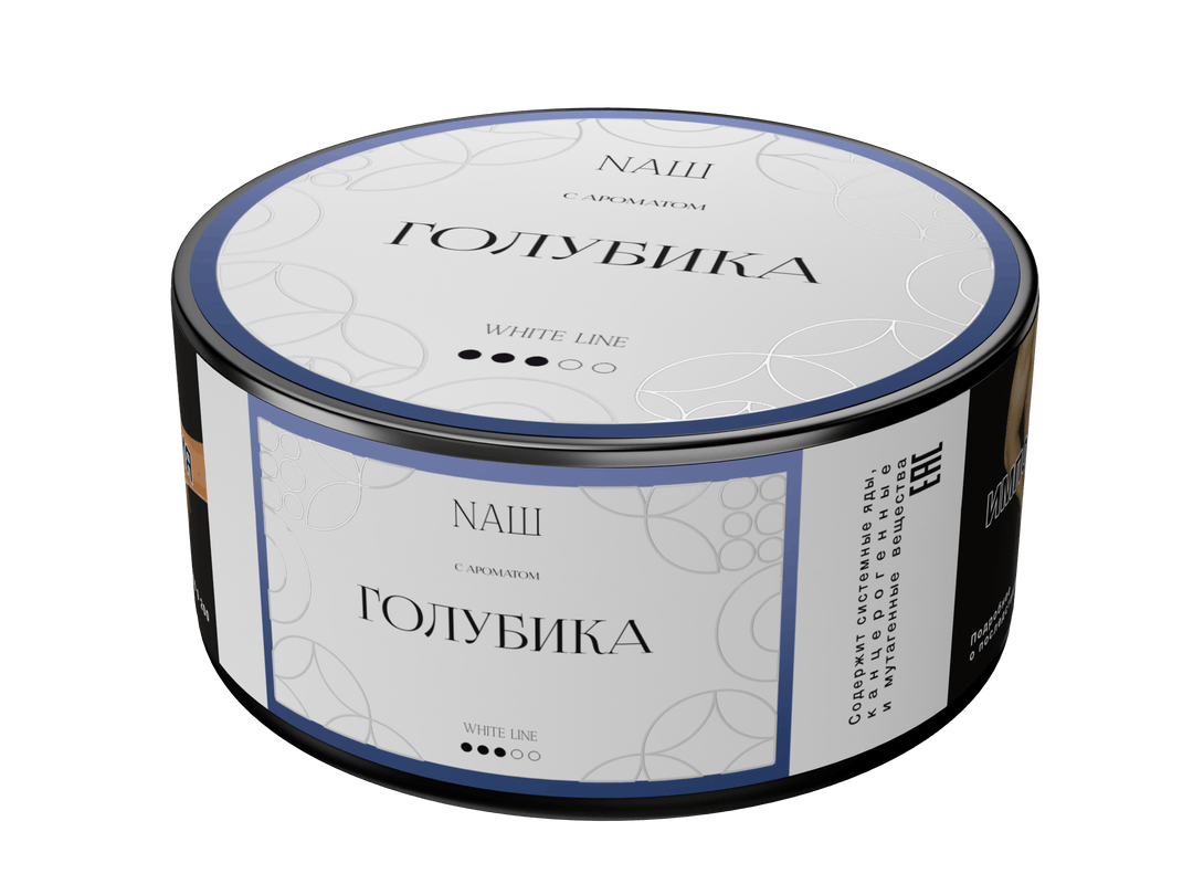 White Line — ГОЛУБИКА