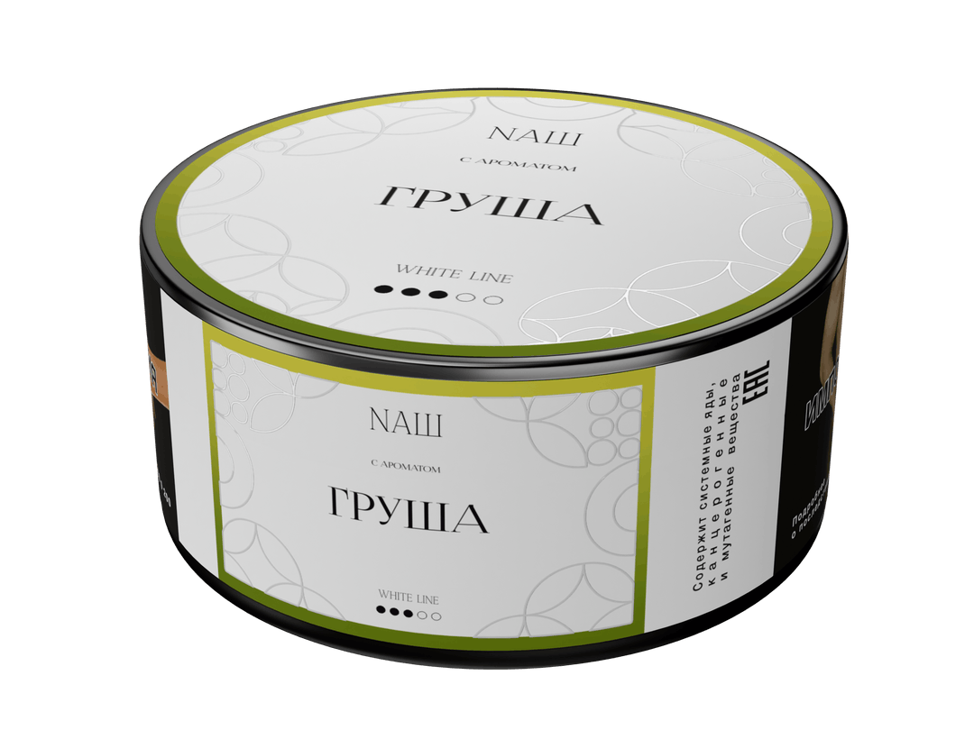 White Line — ГРУША